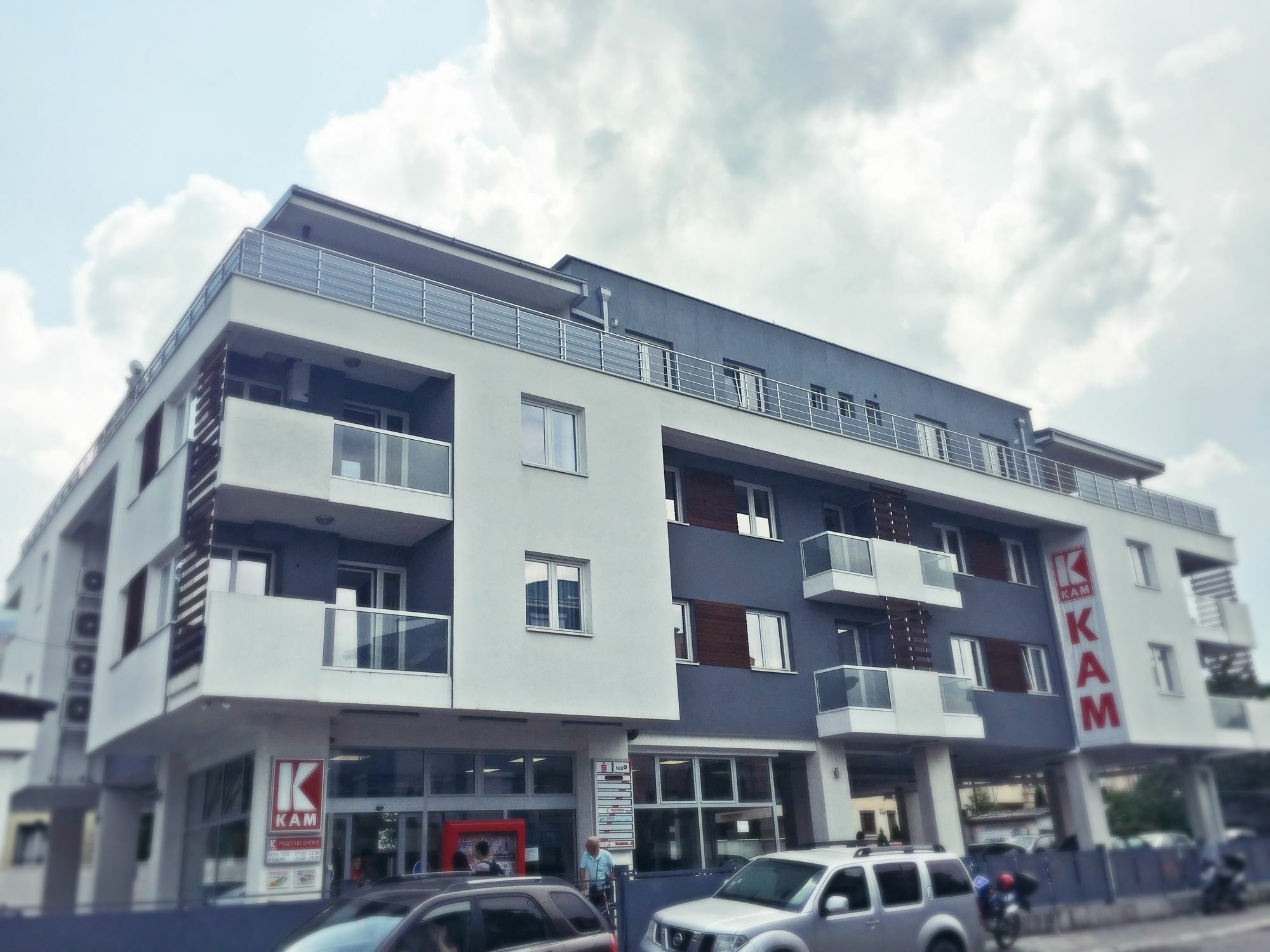 Kozle City Apartments Skopie Exterior foto